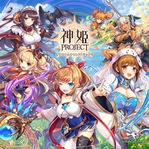 kamihime project|kamihime project jp.